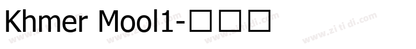 Khmer Mool1字体转换